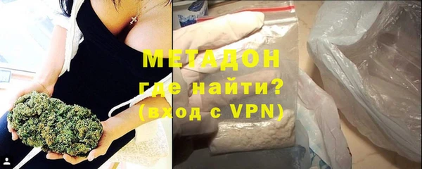 прущая мука Кулебаки