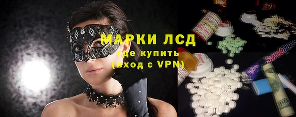 дживик Кукмор