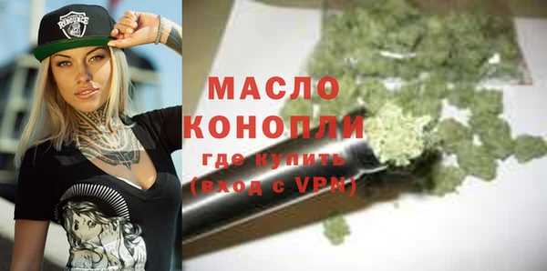 гашиш Куйбышев