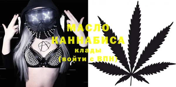 гашиш Куйбышев