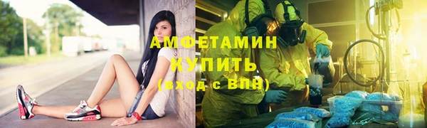 дживик Кукмор