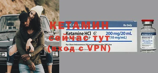 дживик Кукмор