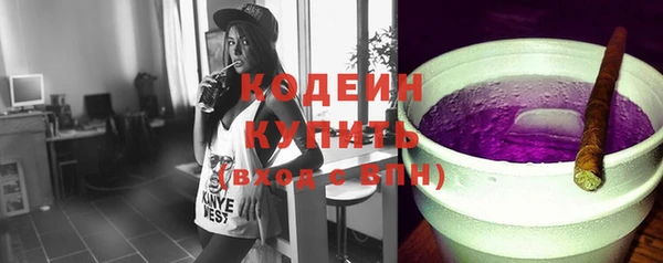 прущая мука Кулебаки