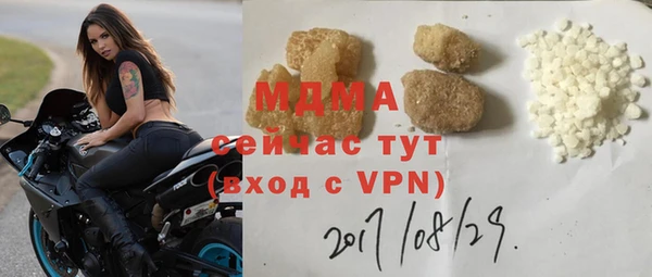 прущая мука Кулебаки