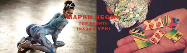 прущая мука Кулебаки