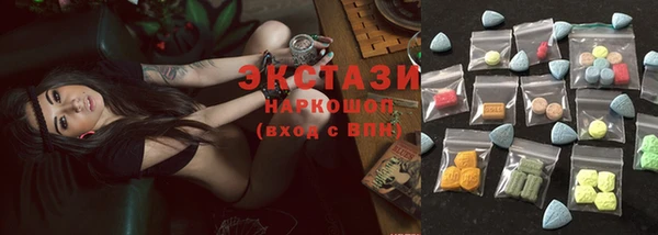 прущая мука Кулебаки