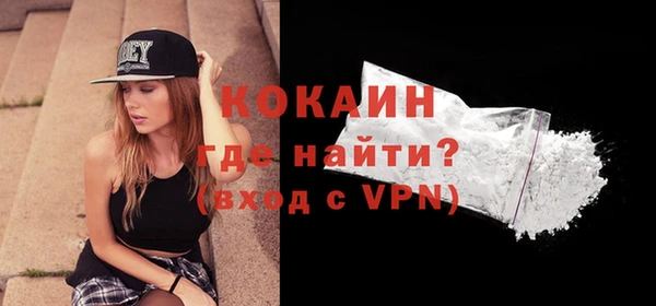 гашиш Куйбышев
