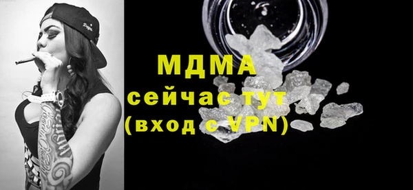 дживик Кукмор