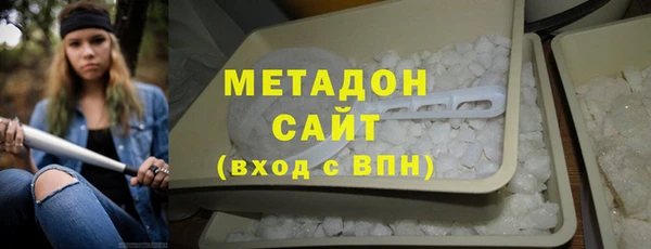 прущая мука Кулебаки