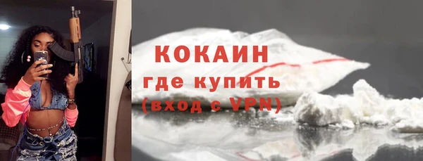 прущая мука Кулебаки