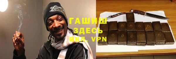 прущая мука Кулебаки