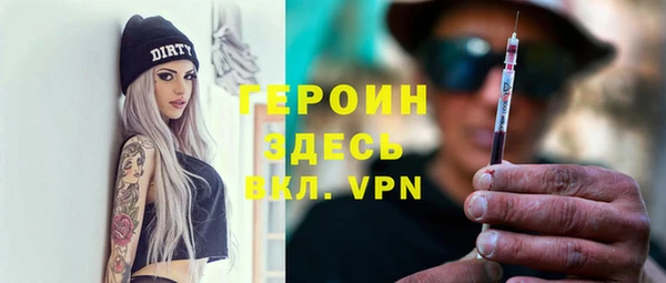 гашиш Куйбышев