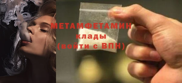 прущая мука Кулебаки