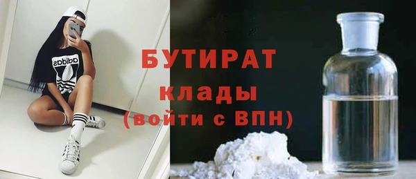 гашиш Куйбышев