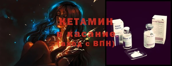 дживик Кукмор
