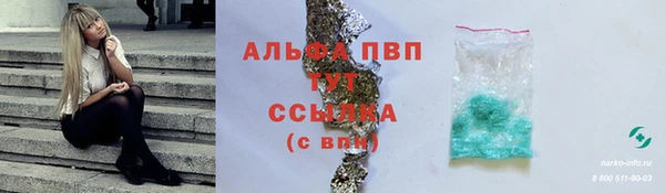 дживик Кукмор