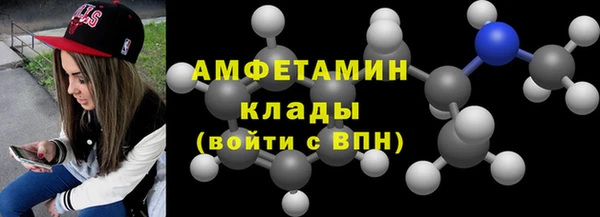 дживик Кукмор