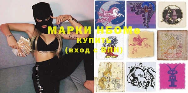 прущая мука Кулебаки