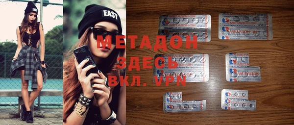 прущая мука Кулебаки