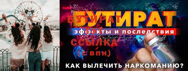 дживик Кукмор
