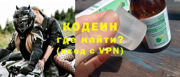гашиш Куйбышев