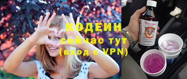 дживик Кукмор