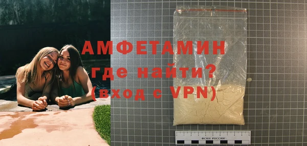 дживик Кукмор