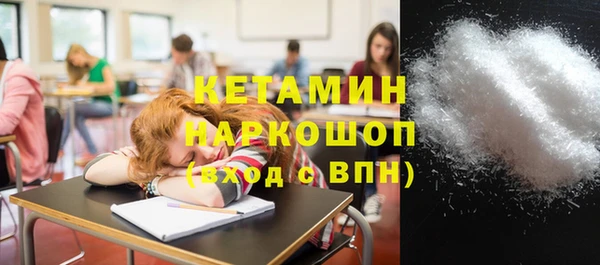 дживик Кукмор
