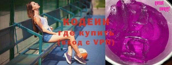 прущая мука Кулебаки