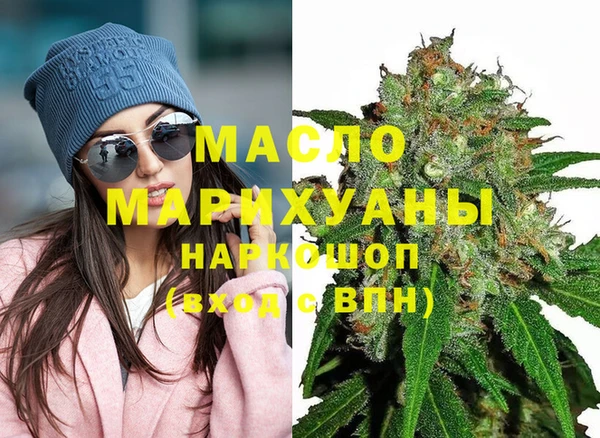 гашиш Куйбышев
