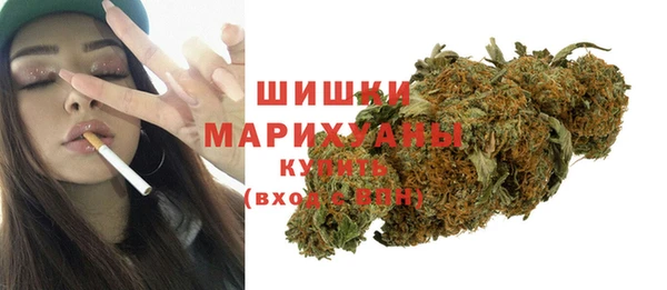 прущая мука Кулебаки
