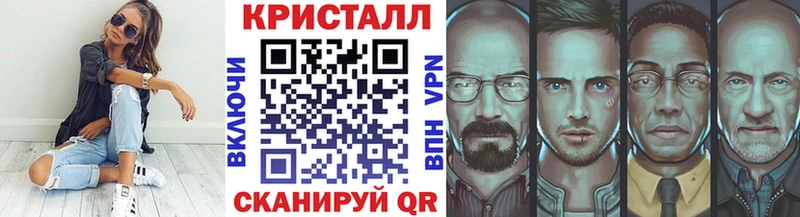 как найти закладки  Ряжск  Метамфетамин витя 